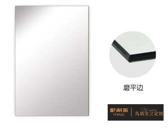 銀鏡優(yōu)于鋁鏡 銀鏡優(yōu)于鋁鏡