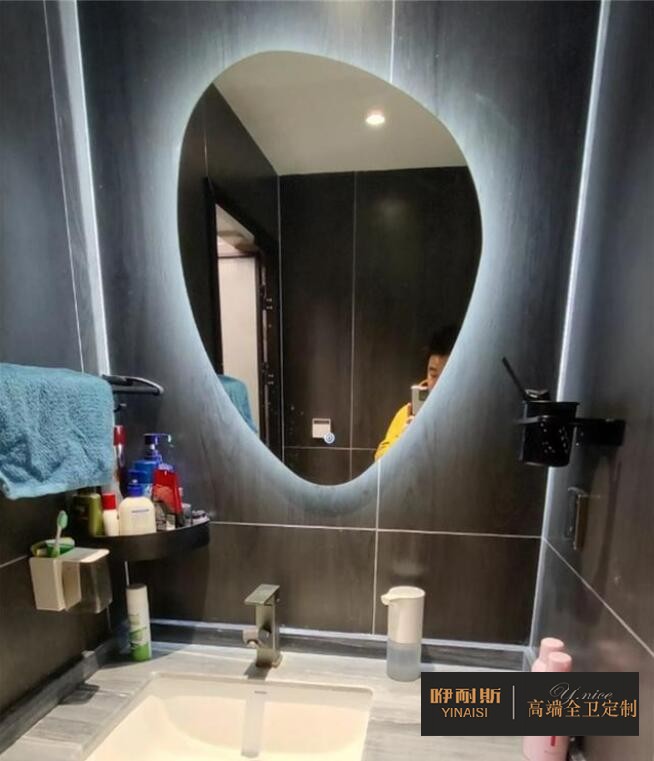 不選帶智能鏡的浴室柜 不選帶智能鏡的浴室柜