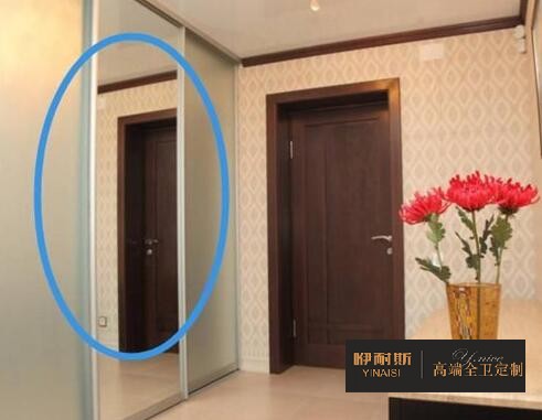 1678948888253743.jpg 解析浴室鏡對(duì)著衛(wèi)生間門的問題