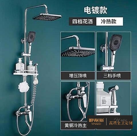 美標花灑怎么樣，價格如何？簡單介紹的幾款產(chǎn)品價格