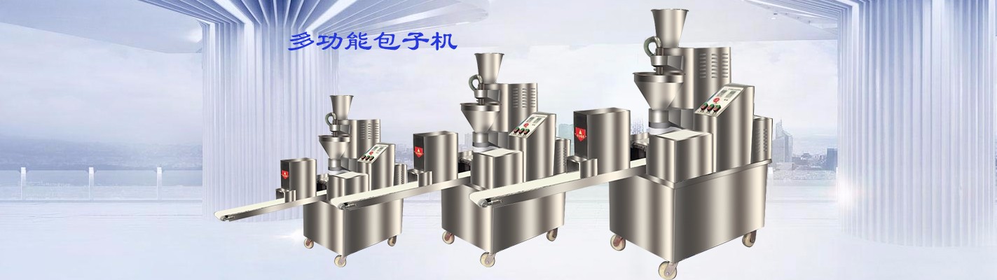 成都市鑫牛牛機(jī)械設(shè)備有限公司