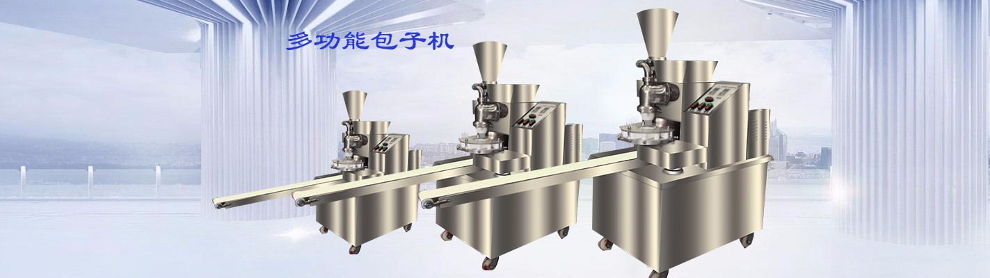 成都市鑫牛牛機(jī)械設(shè)備有限公司